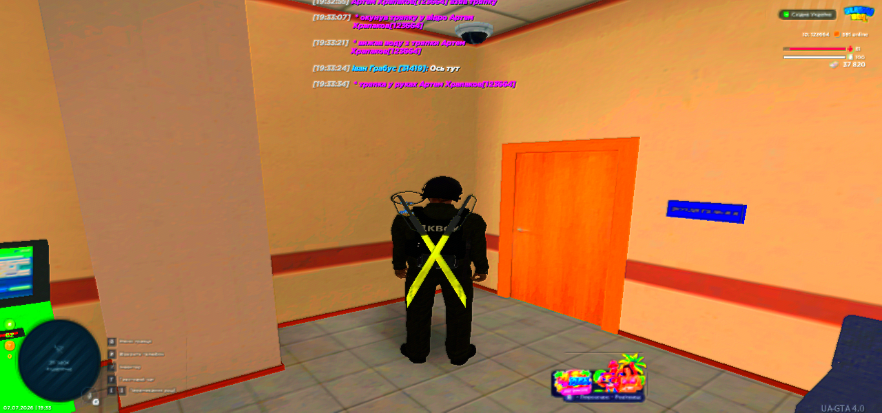 UKRAINE GTA 07 07 2026 19 33 37