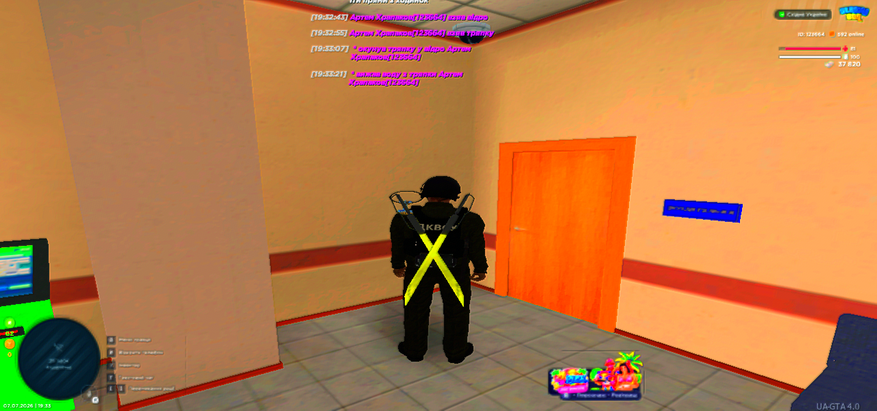 UKRAINE GTA 07 07 2026 19 33 24