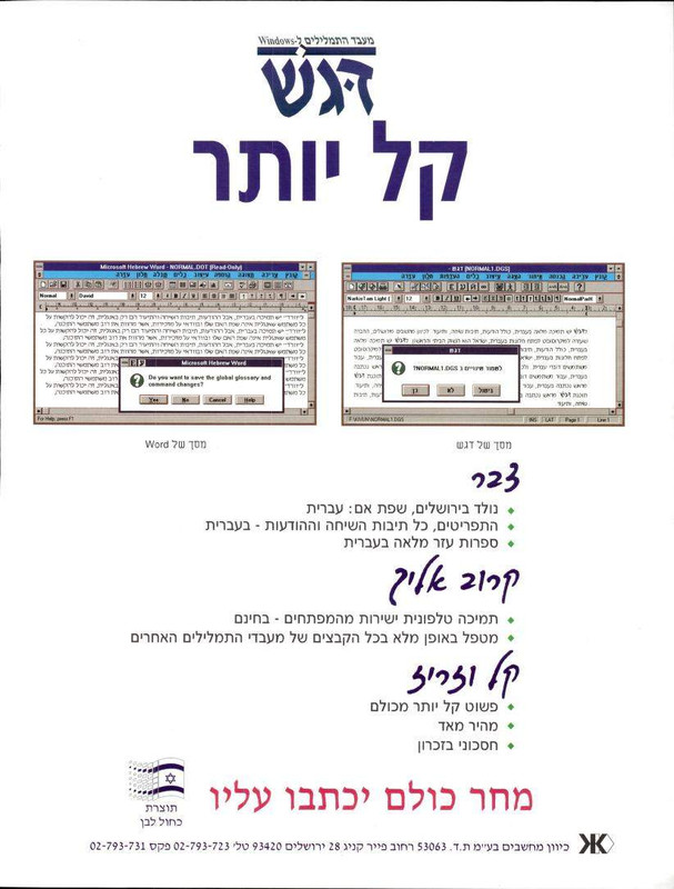 תמונה
