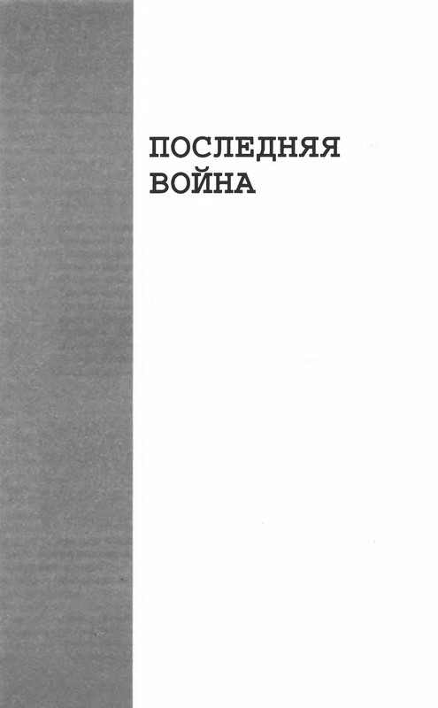 p0165