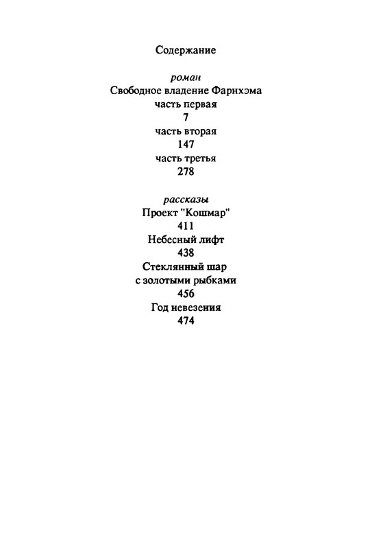p0513