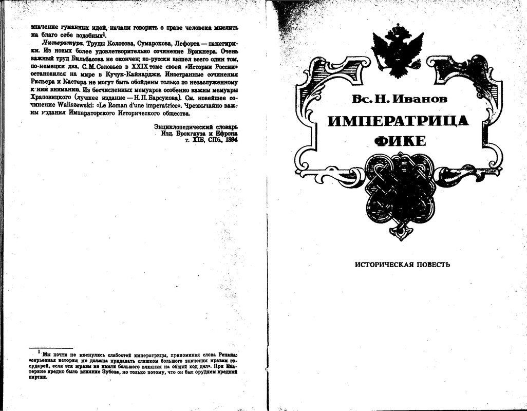 p0006