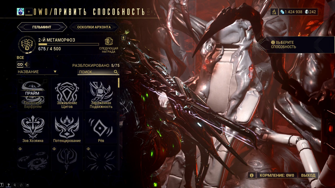 photo 16 2025 11 07 13 13 38