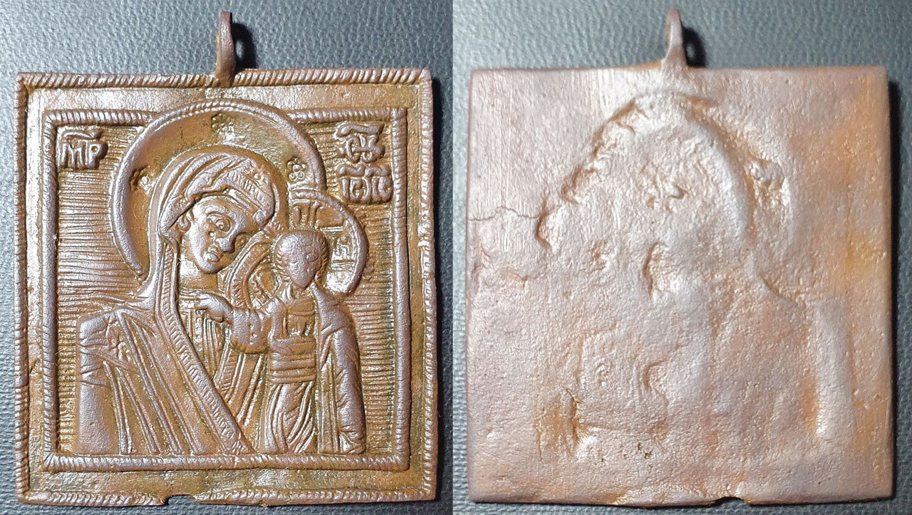 52х45Курганская