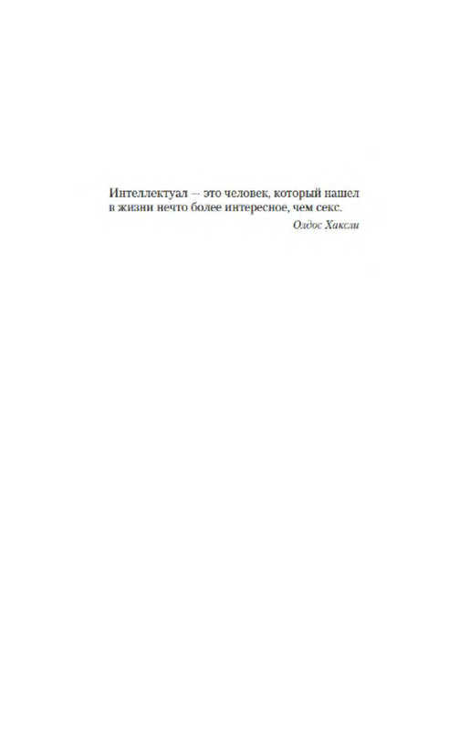 p0010