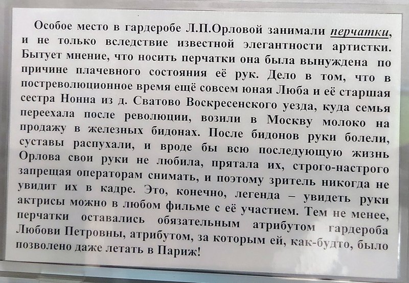 https://i.postimg.cc/vBvfWfcG/200-IMG-20241022-140532.jpg