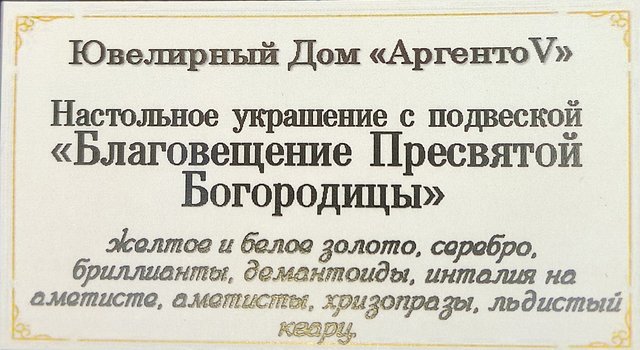 https://i.postimg.cc/vBvhQNcB/067-IMG-20240502-153340.jpg
