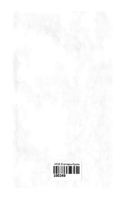 p0405