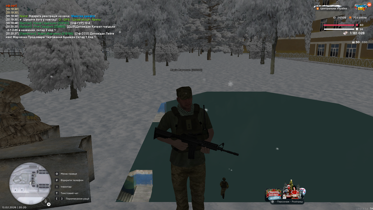 mta screen 2026 02 13 20 20 38