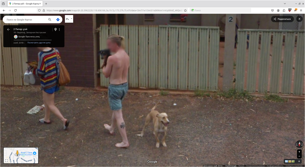 Снимок экрана_2025-06-11_21-10-16