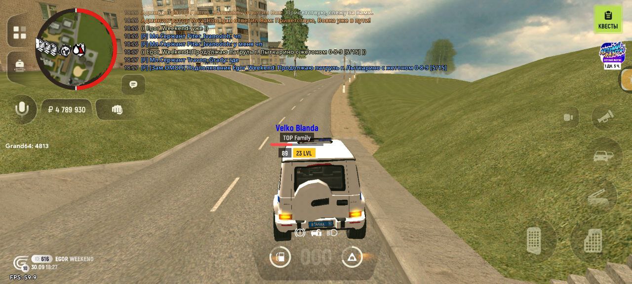 photo_2_2025-09-30_18-43-36