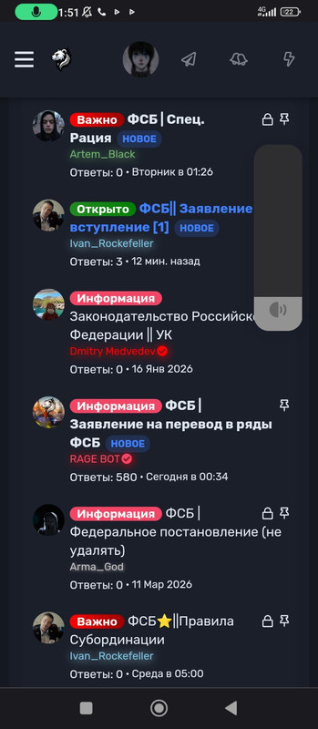 Screenshot 2026 05 16 01 51 17 888 com android chrome