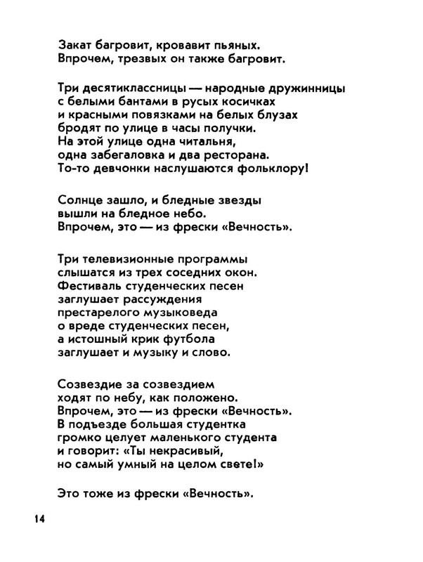 p0015