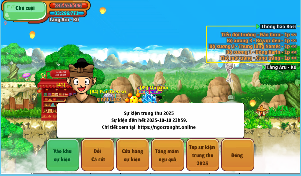 screenshot 1780366544