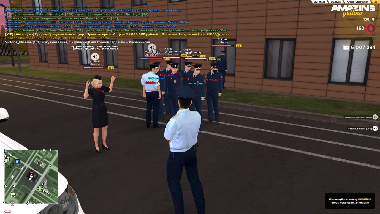 IMG 20251202 171409 075