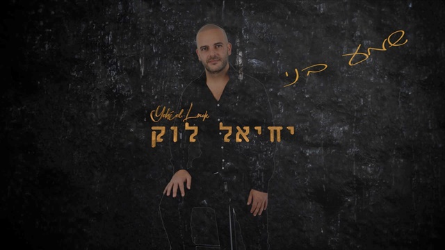 תמונה