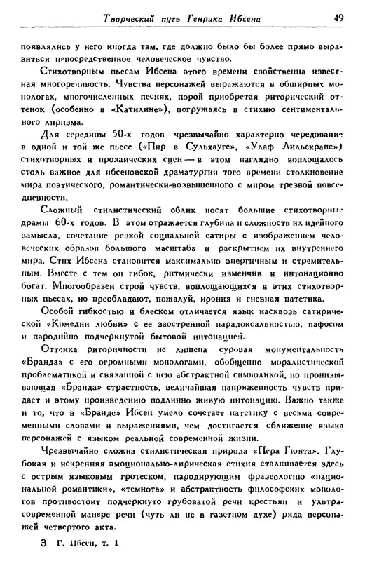 p0056