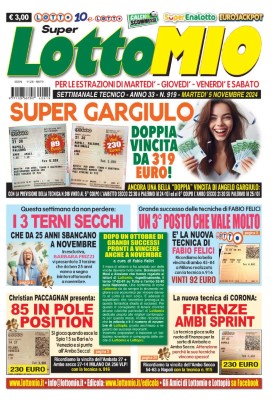 Lottomio di Martedì N.919 - 05 Novembre 2024