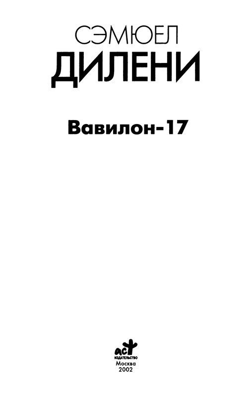 p0005