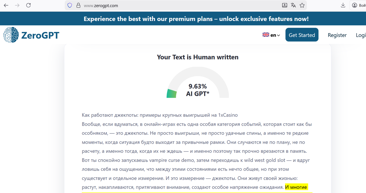 изображение 2025 11 30 235951672