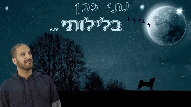 תמונה