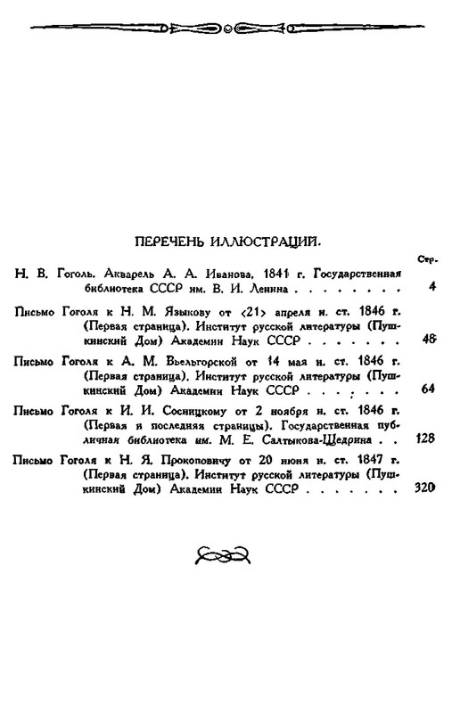 p0024