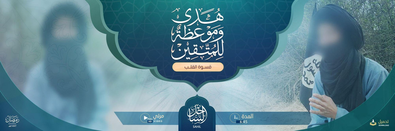 صورة مرفوعة