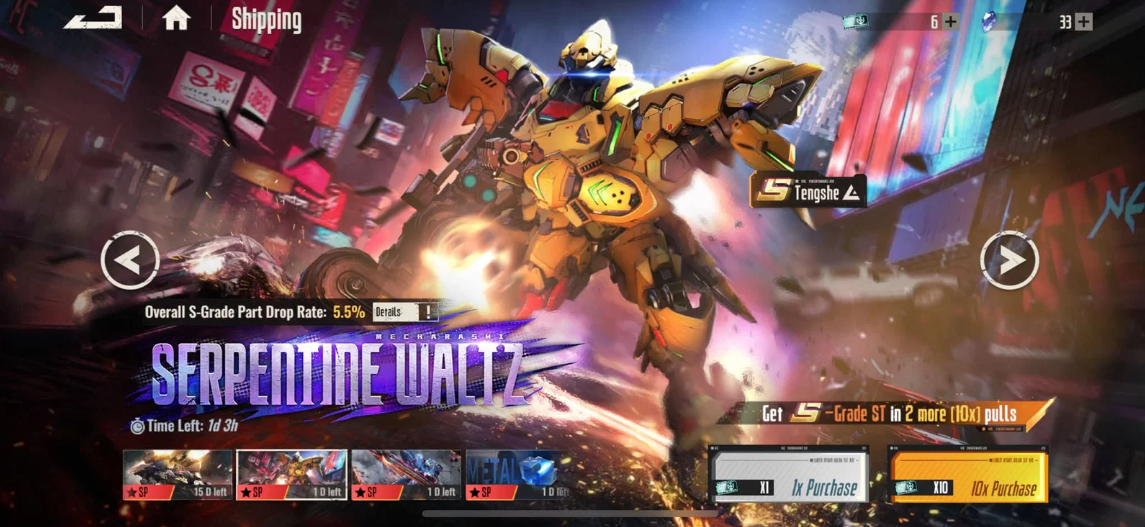 Screenshot 2026 08 05 235328