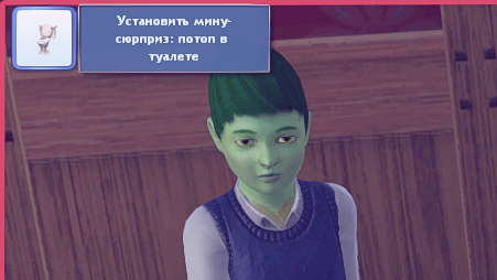 TS3W_2025-01-05_01-02-24.jpg