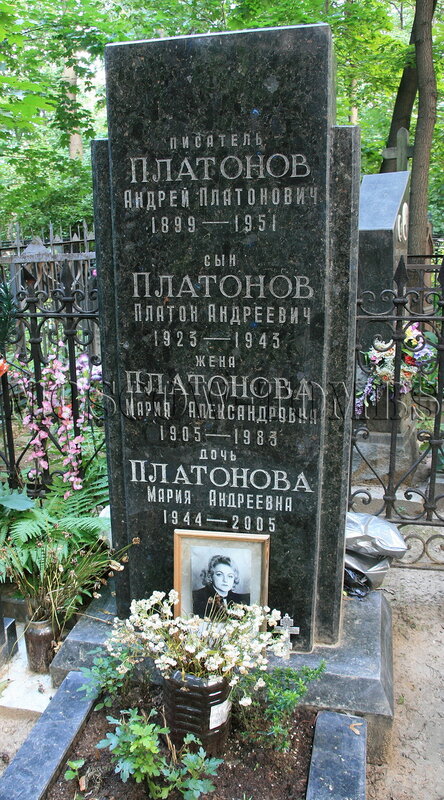 04-platonov