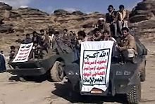Ansar-Allah-fighters.jpg