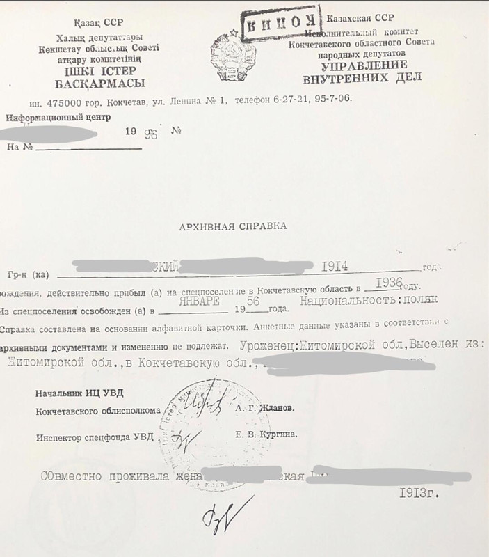 WhatsApp Image 2020-11-17 at 16.32.50