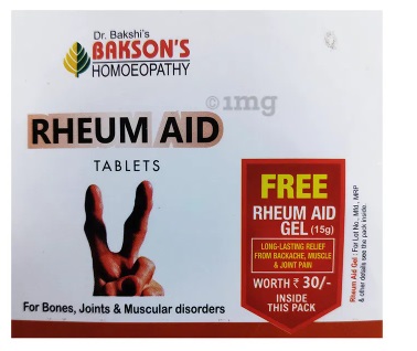 RHEUM AID TABLETS WITH RHEUM AID GEL 15GM COMBO Box of 75 QTY