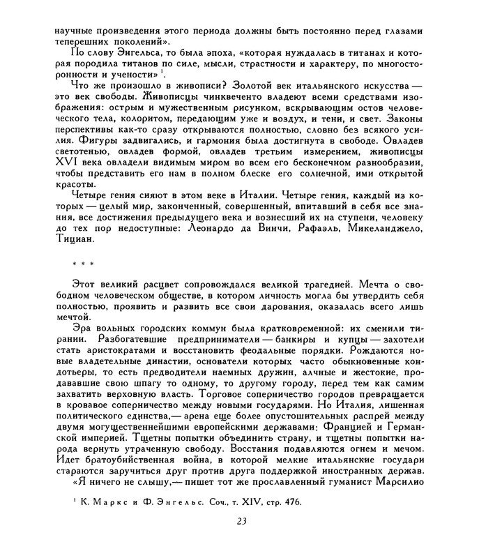 p0024