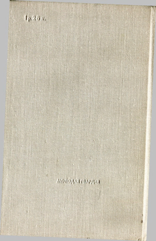 p0390