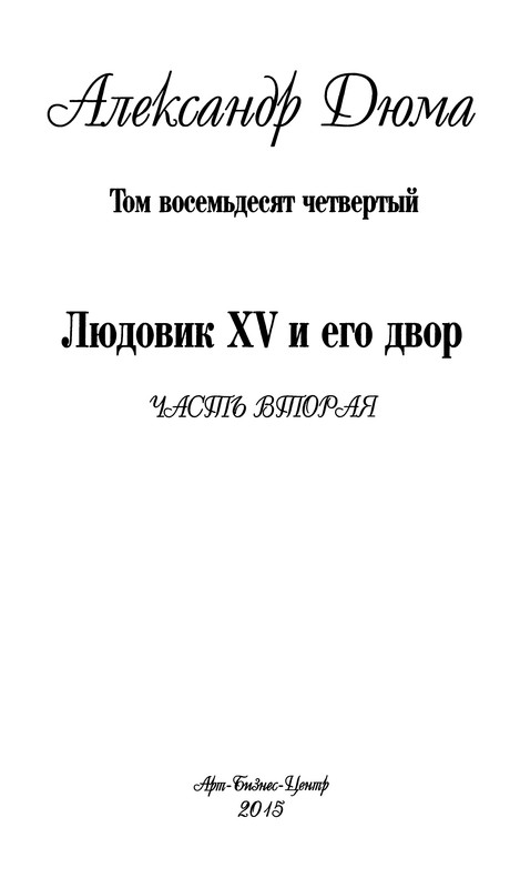 p0007