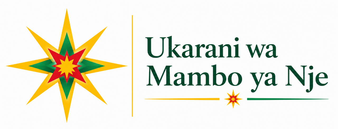 logo Ukarani wa Mambo ya Nje