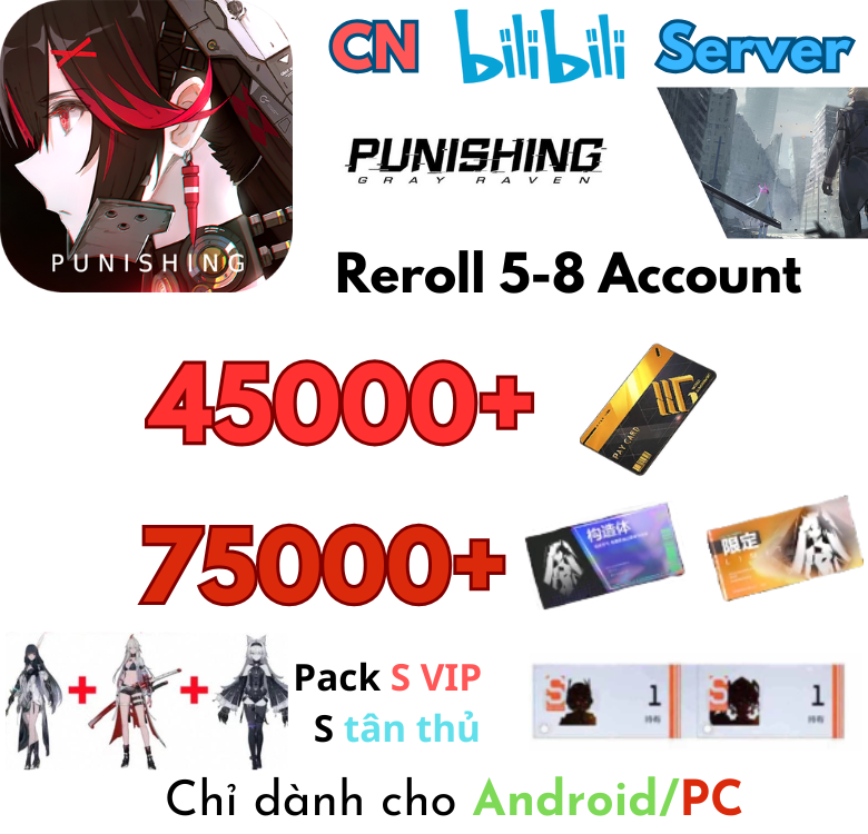 [CN Bilibili] Punishing Grey Raven Reroll account Gacha 