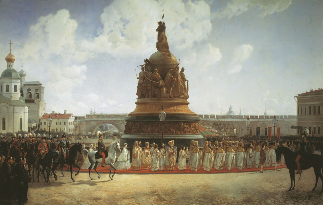 The openning seccion of Senate, 1844