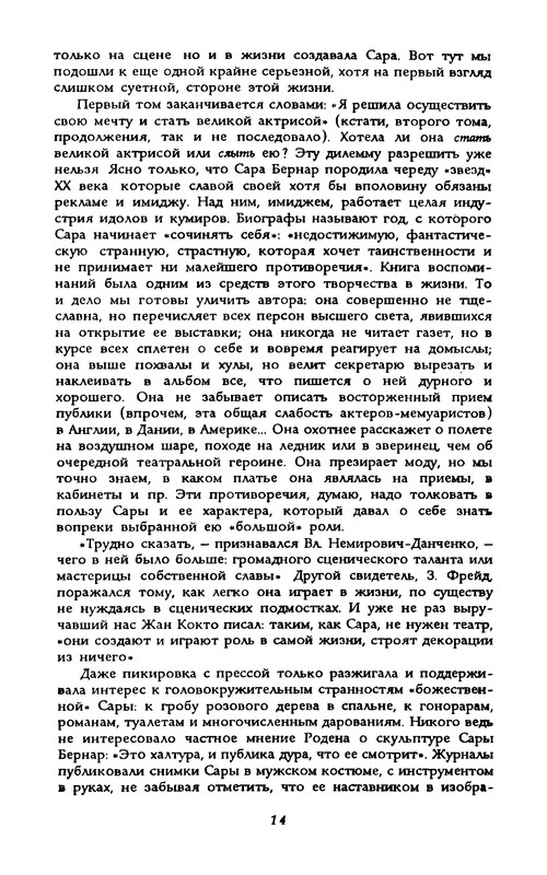 p0015