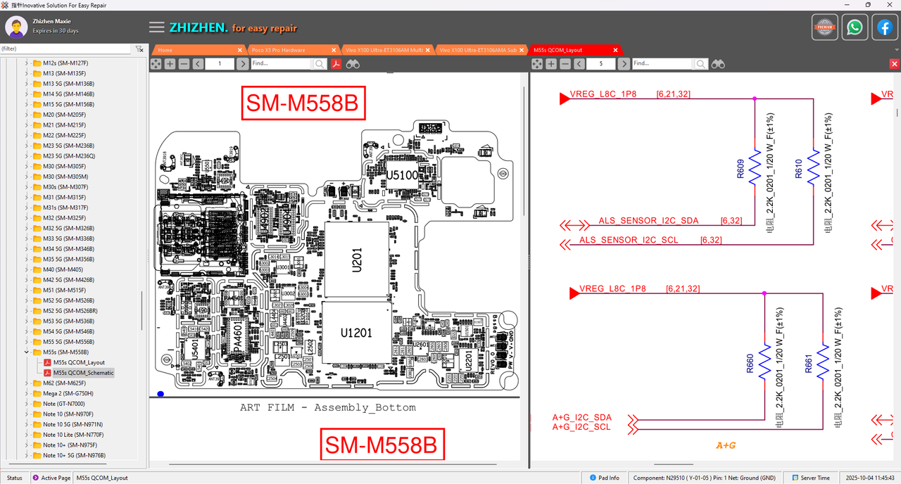 Screenshot 2025-10-04 114557