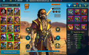 Screenshot-2026-06-13-144725
