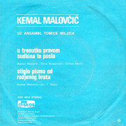 [Slika: Kemal-Malovcic-1979-z.jpg]