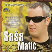 Sasa Matic - Diskografija R-3319693-1325603320-jpeg