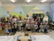 1fe3eebf d350 47d4 bc1d dfdc9f329af6