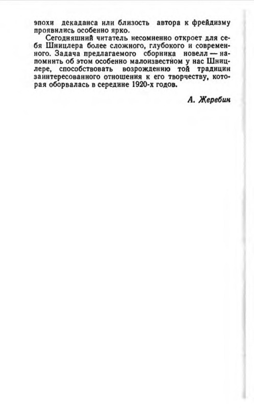 p0022