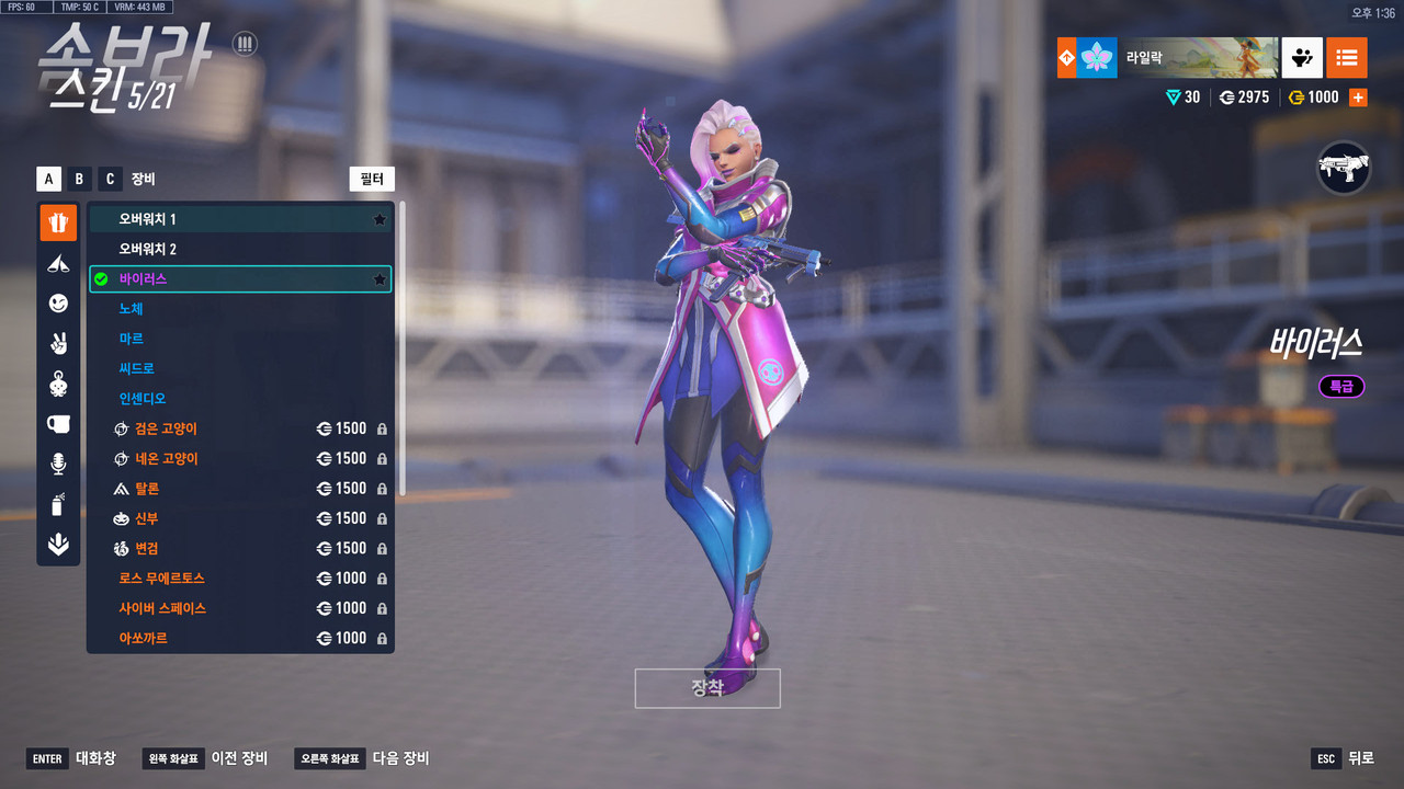 KakaoTalk_20250530_133839825_23