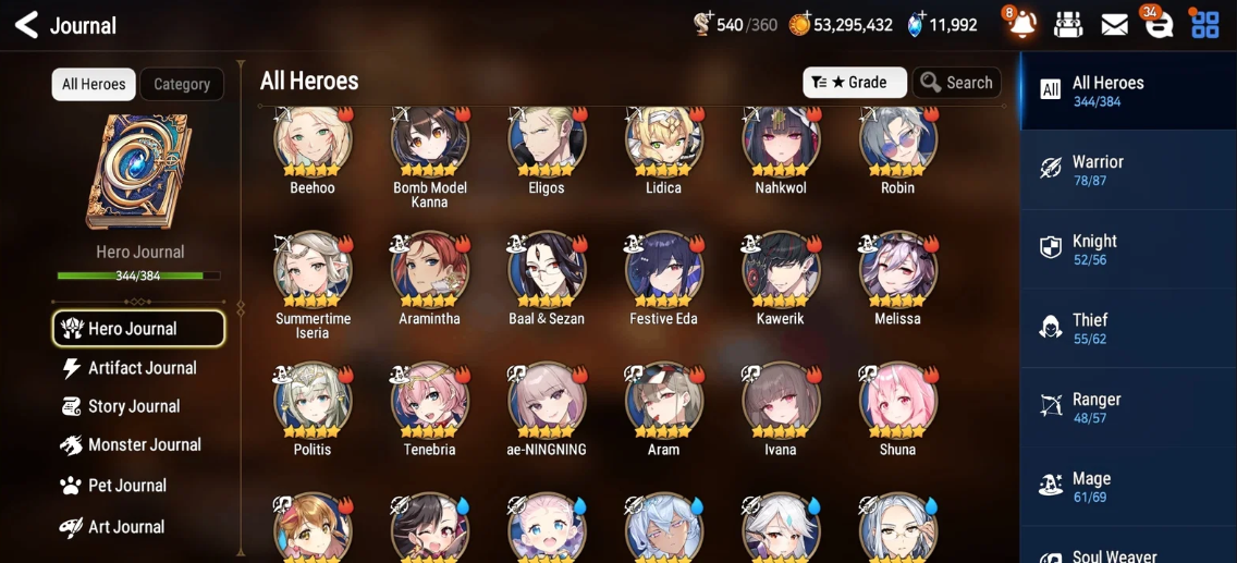 Screenshot 2026 08 15 002452