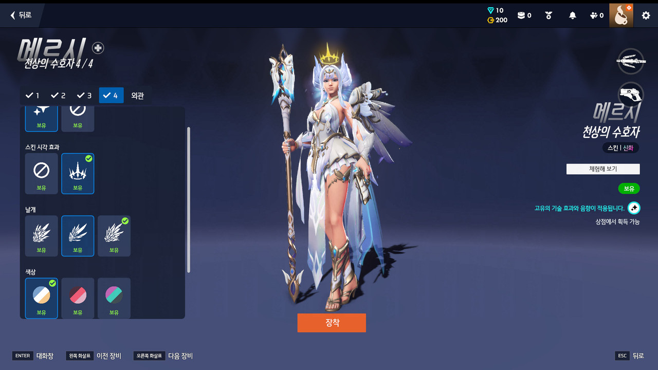 Screen Shot 26 04 16 16 27 55 000