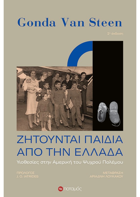 Εικόνα